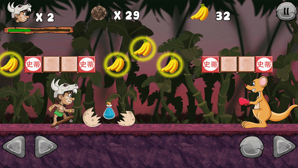 丛林冒险记游戏 v33.20.3.1.5 安卓版1