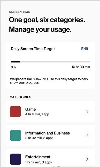 一加wallpaper v1.0.2 安卓版3
