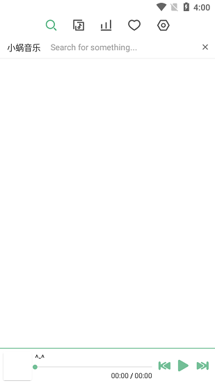 洛雪音乐(lx music) v1.4.2 官方安卓版0
