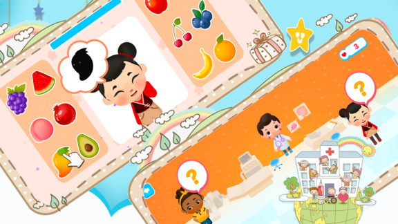 佩皮小镇医生 v1.17 安卓版0