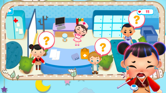 佩皮小镇医生 v1.17 安卓版1