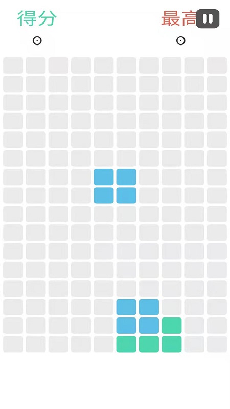 无限合成手游 v5.0.10 安卓版2