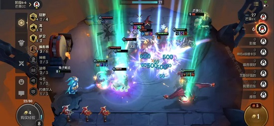 果冻人拳击免费版 v1.1.0 安卓版1