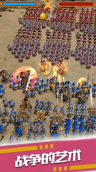 暴走奇兵最新版 v1.0.89 安卓版0