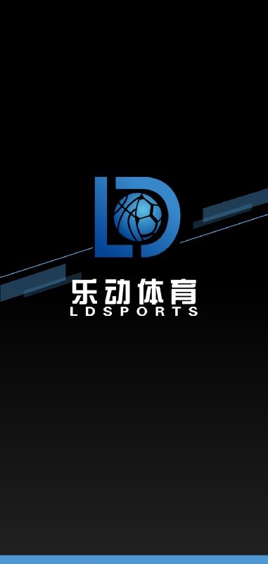 乐动体育最新版 v1.7.1 官方安卓版0