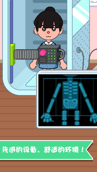 宝宝趣味救护巴士 v1.1.26 安卓版2