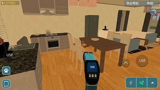 房屋建模游戏(Idle Home) v1.1.6 安卓版1