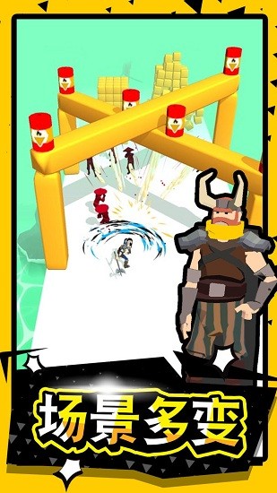 武林高手最新版 v1.0 安卓版2