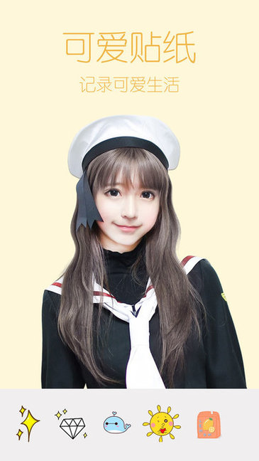 原生相机apk v1.8 安卓版1