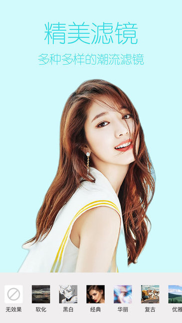 原生相机apk v1.8 安卓版3