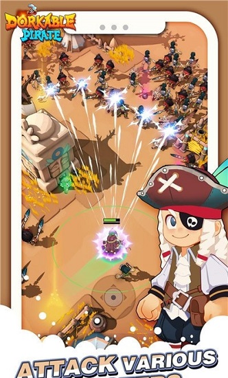 可爱的海盗游戏 v0.0.4 安卓版1