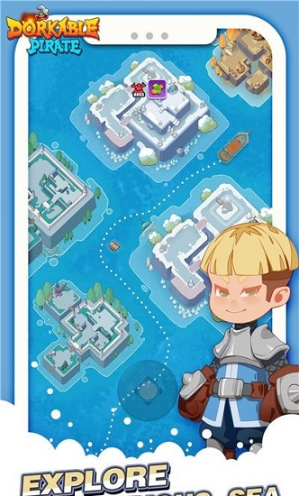 可爱的海盗 可爱的海盗下载