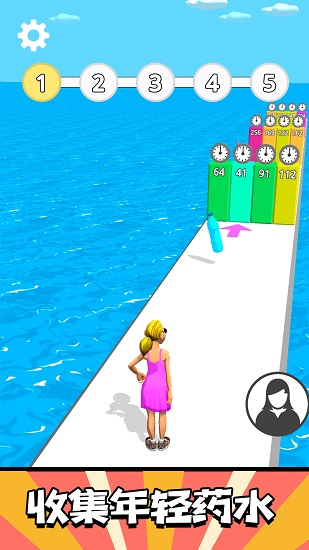 一小时人生指南汉化版 v1.0 安卓版1