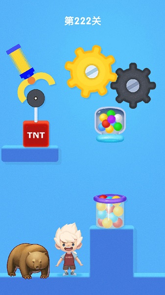 快来救救我手游 v1.0.0 安卓版0