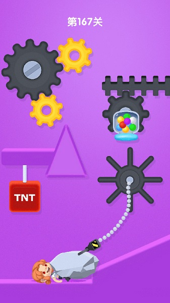 快来救救我手游 v1.0.0 安卓版1