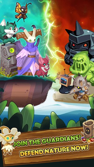 大自然的反击游戏 v1.2.0 安卓版0