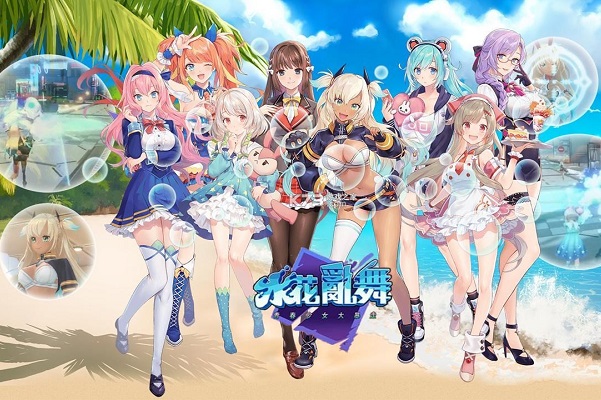 水花乱舞青春少女手游 v1.4.440 安卓版0