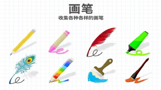 脑点点手游 v2.17.3 安卓版2