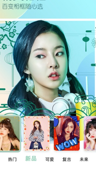 天空滤镜app变色滤镜 v1.2.1 安卓版3