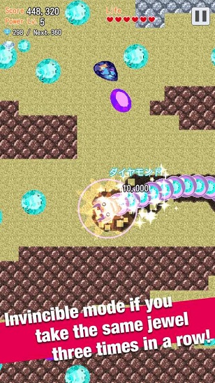 挖挖摩尔游戏 v1.0.1 安卓版1