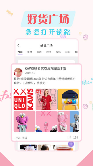简单水印相机 v3.6.2 安卓版0