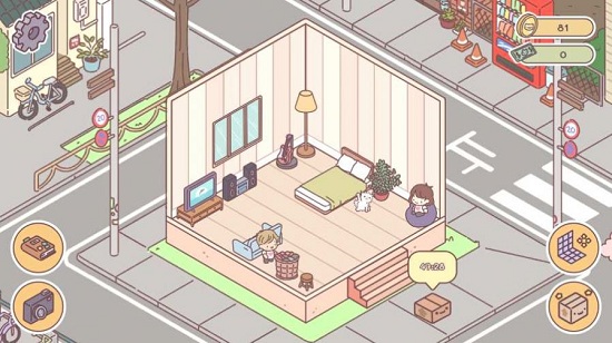 袋中爱中国之家中文版(pocketlove) v1.4.1 安卓最新版0