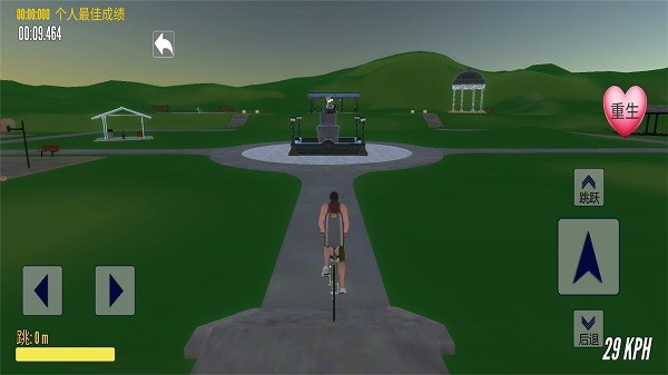 极速青春终极狂飙正版 v5.2 安卓版1