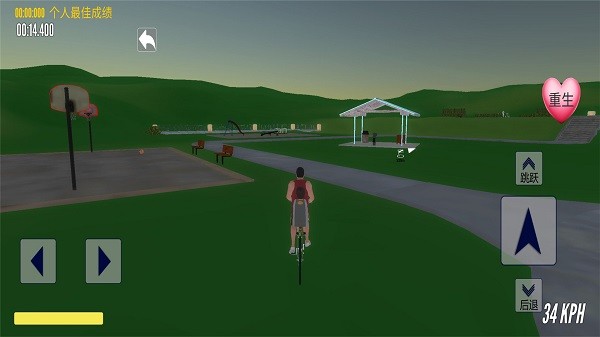 极速青春终极狂飙正版 v5.2 安卓版2