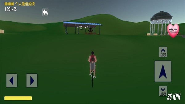 极速青春终极狂飙正版 v5.2 安卓版3