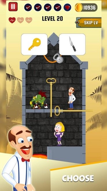 救救那个男人 v1.1 安卓版1