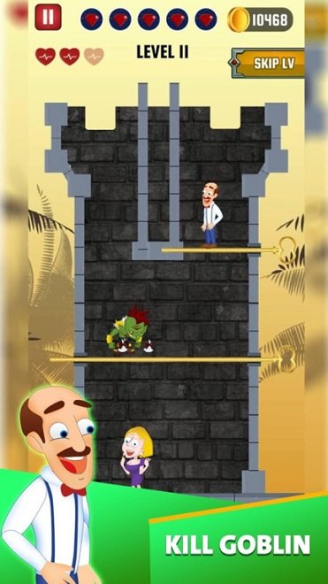 救救那个男人 v1.1 安卓版3