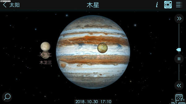 宇宙沙盒模拟游戏 v1.5 安卓版1