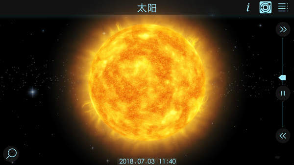 宇宙沙盒模拟游戏 v1.5 安卓版2