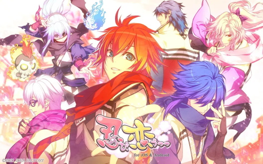 恋爱忍法帖中文版 v1.0.3 安卓版0