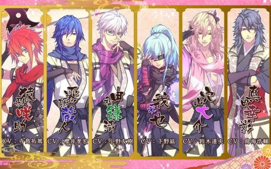 恋爱忍法帖中文版 v1.0.3 安卓版1