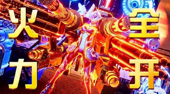 阿拉德的遗迹手机版 v1.0.0 安卓版1