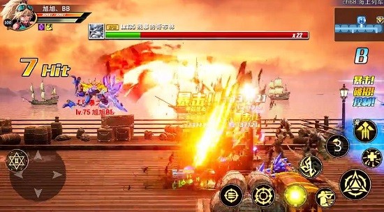 阿拉德的遗迹手机版 v1.0.0 安卓版2