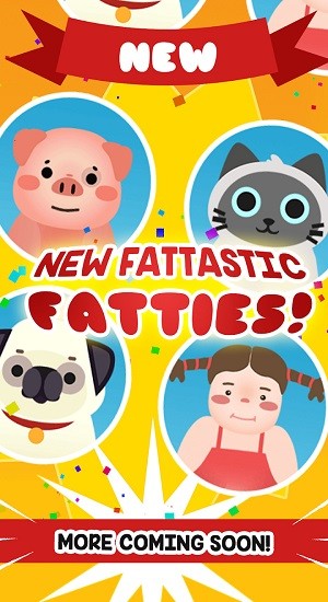 我要变胖了免费版 v1.26.0 安卓版2