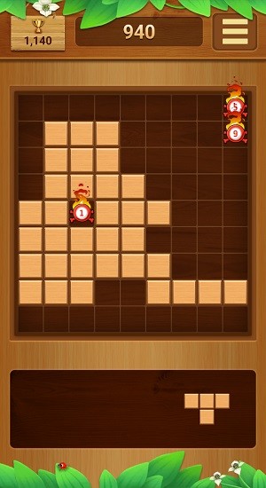 木块拼图2021官方版 v1.0 安卓版1