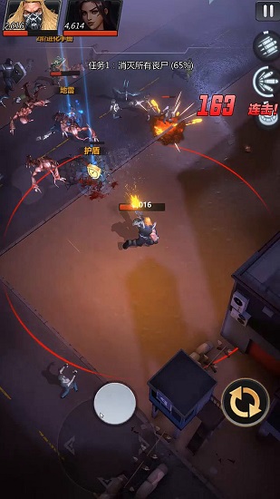 末日游戏盒子手机游戏 v1.4.2 安卓版1