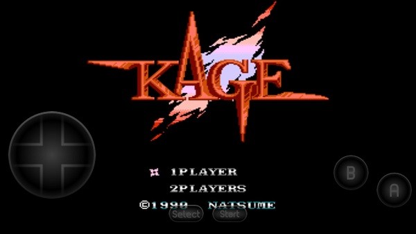 fc赤影战士无敌版 v2021.06.04.13 安卓版0