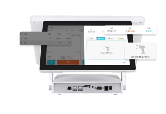 金蝶智慧门店系统软件 v1.8.7 官方版0