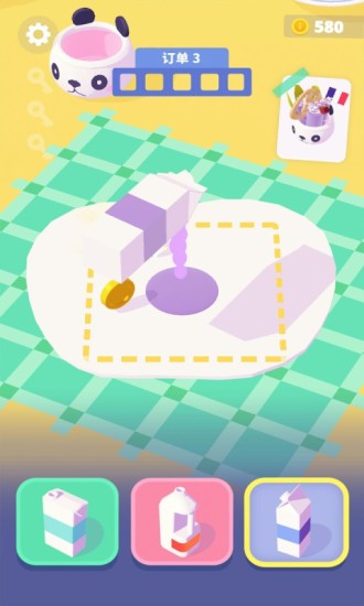 冰淇淋卷 v1.2.3 安卓版0