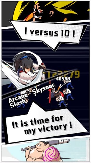 刀剑猎人中文版 v1.0.0 安卓版1