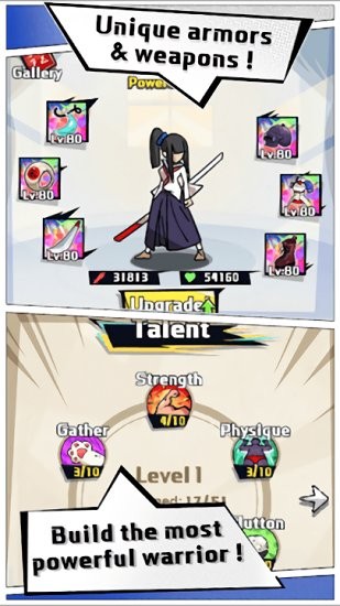 刀剑猎人中文版 v1.0.0 安卓版2