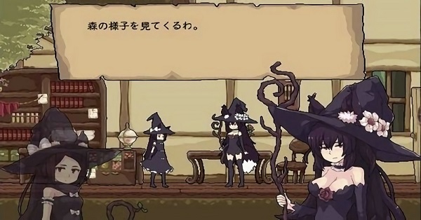 花之魔女游戏 v5.0.0 安卓版0