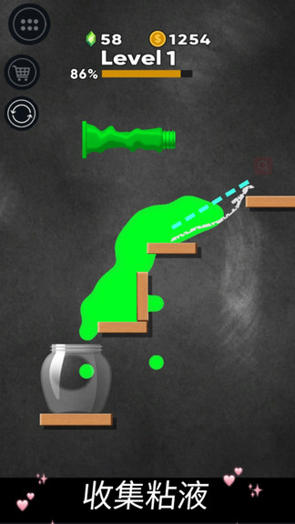 减压史莱姆粘液模拟器 v1.0 安卓版0