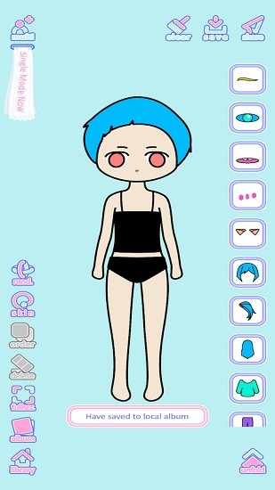 公主我最萌手机版 v1.1.0 安卓版1