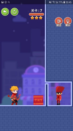 疯狂画箭正版 v2.0.1 安卓中文版1