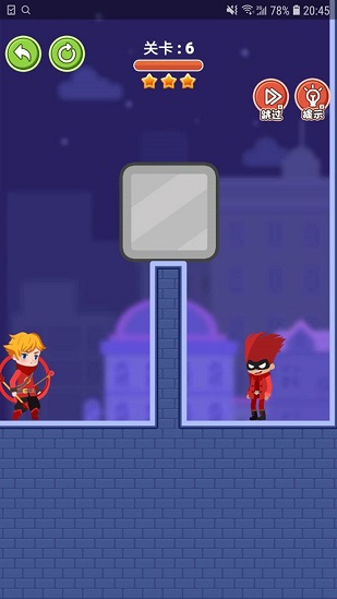 疯狂画箭正版 v2.0.1 安卓中文版3